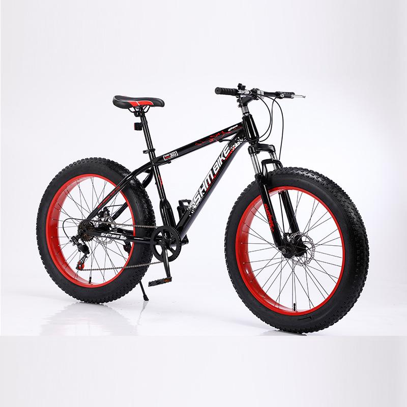 26" Snow Beach Mountain Bike with Big Tires, Variable Speed, Double Disc Brakes, and Shock Absorption