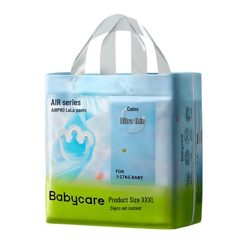 babycare Air pro Pull-Up Training Pants