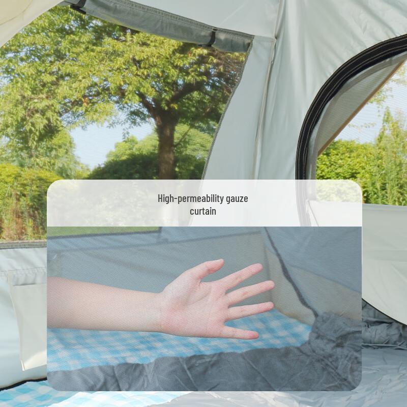Jingdong Jingzao 3-4 Person Camping Tent