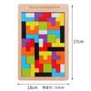 Funy Wooden Russia Puzzle Toys Early Education Color Shape Game Children Thinking Logic Square Toy Puzzle For Christmas Gifts