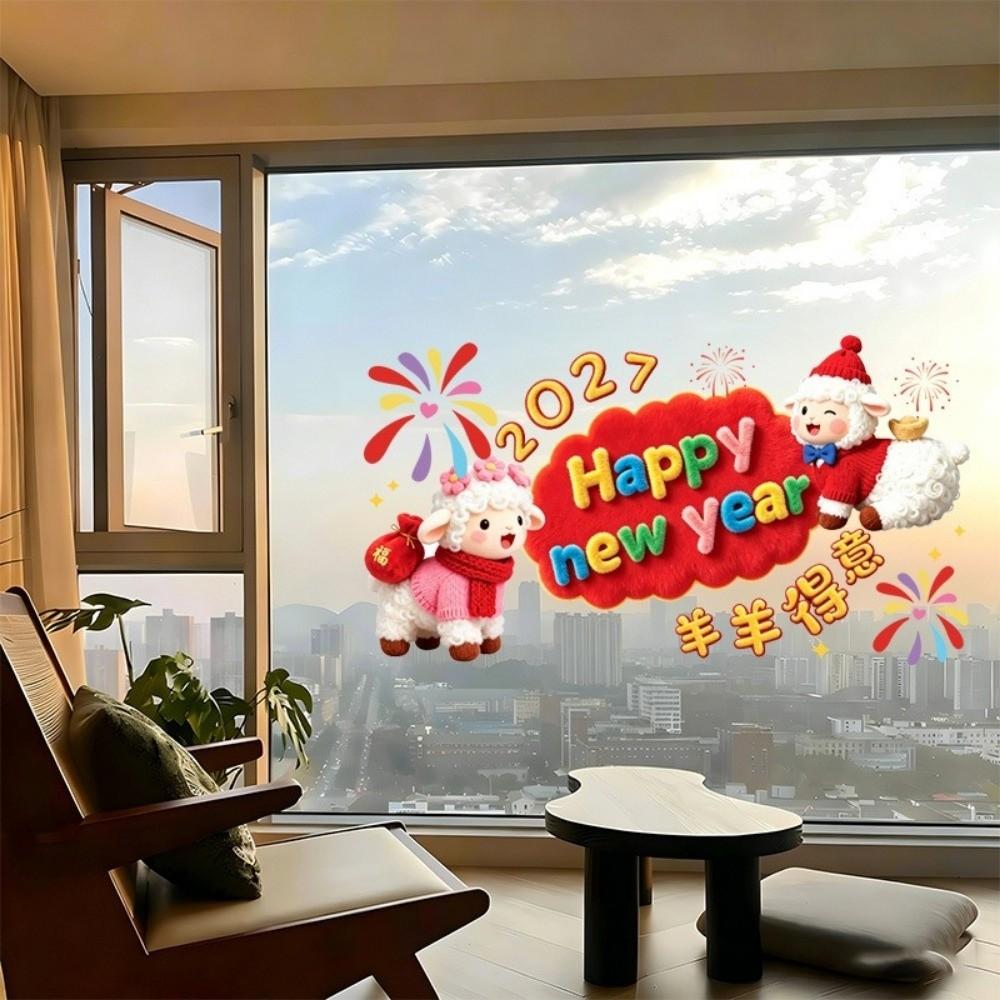 2D Flat Print Happy New Year Window Stickers Large Size 5D Window Glass Decor  Family Holiday