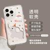 Apple 11promax mobile phone case transparent iphone11pro cartoon 11 cute elephant Air all-inclusive protective case