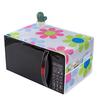 Microwave Dust Cover Cartoon Tree Leaf Printed Dustproof Microwave Dust Cover Cloth Pocket Water Proof Oven Cover Nordic Style