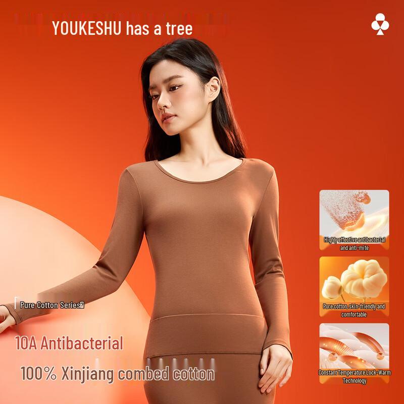 

YOUKESHU Women s 100% Cotton Antibacterial Thermal Underwear Set XL