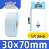 Self-Adhesive Thermal Barcode Stickers for Milk Tea & Supermarket Scale