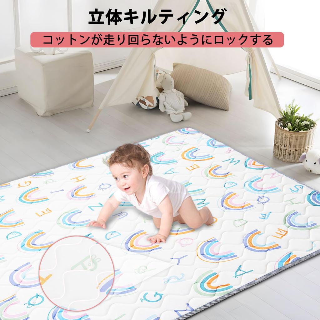 BQKOZFIN Baby 180x200x Extra Thick Safety Large Children Game Baby Safety 1 Piece Rainbow Playmat, Mat, 2cm, Foldable, Tested, Size, Baby, Pad,