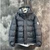 Men's winter jacket down jacket 2025 new thickened warm and cold-proof clothing boys' workwear handsome cotton clothes