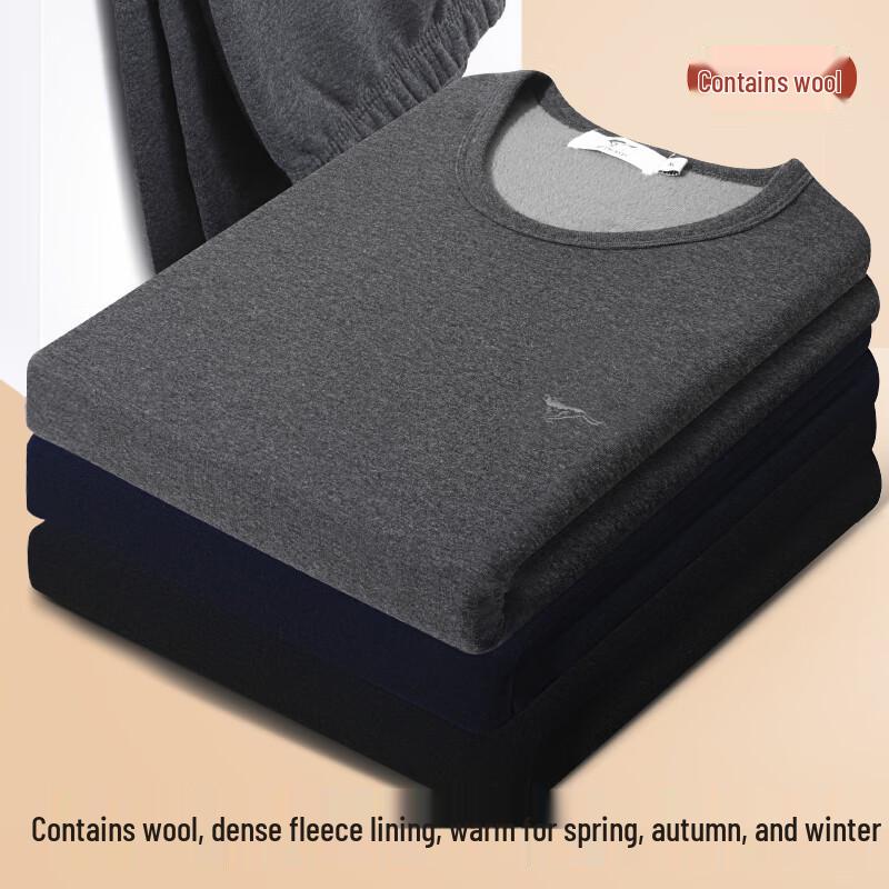 Septwolves Men's Wool Blend Thickened Thermal Underwear Set