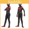 Disfraz de Spider-Man Into the Spider-Verse de Licra y Spandex para Niños y Adultos con Exquisito Detalle