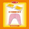 Microwave Yutapon for Neck and Washable Cover Warm and Comfortable Keeps Heat Shoulders, Included, Sleep, Reusable,
