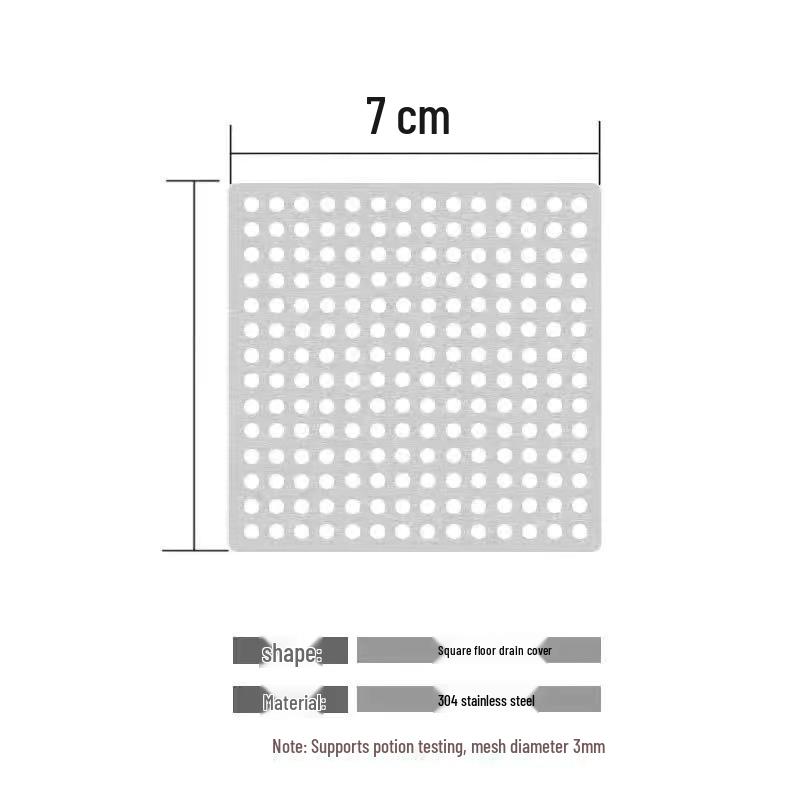 304 Stainless Steel Square Mesh Drain Cover - Anti-Clog Sink and Bathroom Hair Trap