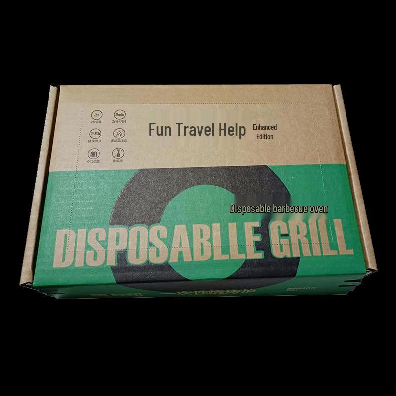 Quyoubang Portable Disposable BBQ Grill