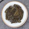 Organic Phoenix Dancong Tea 50g Fragrant New Tea from Chaozhou Dancong