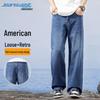JEANSWEST Men's Loose Fit Wide-Leg Lightweight Jeans