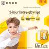 Mentholatum Hand & Lip Care Moisturizing Set