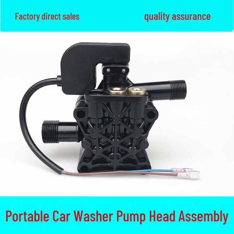 Portable High-Pressure Fully Automatic Car Washer Pump Head, 220V Accessory Handheld Pump Head