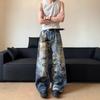 Women's Retro Graffiti Wide Leg Jeans - Casual Distressed Long Pants