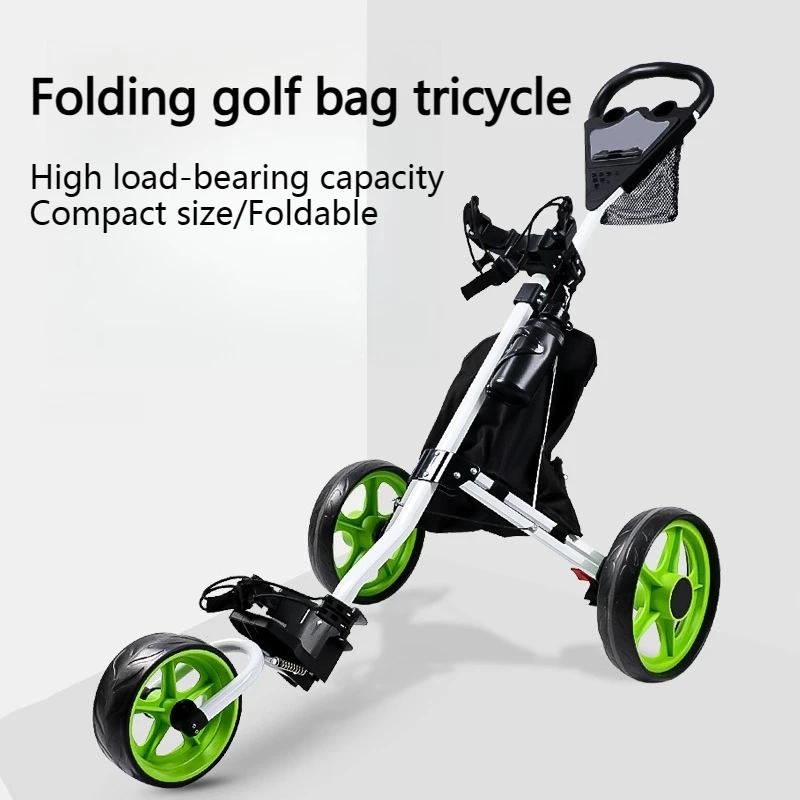 The Portable Three Wheeled Cart for Golf Courses Is Foldable Easy To Carry Sturdy and Durable, Convenient for Storing Golf Carts