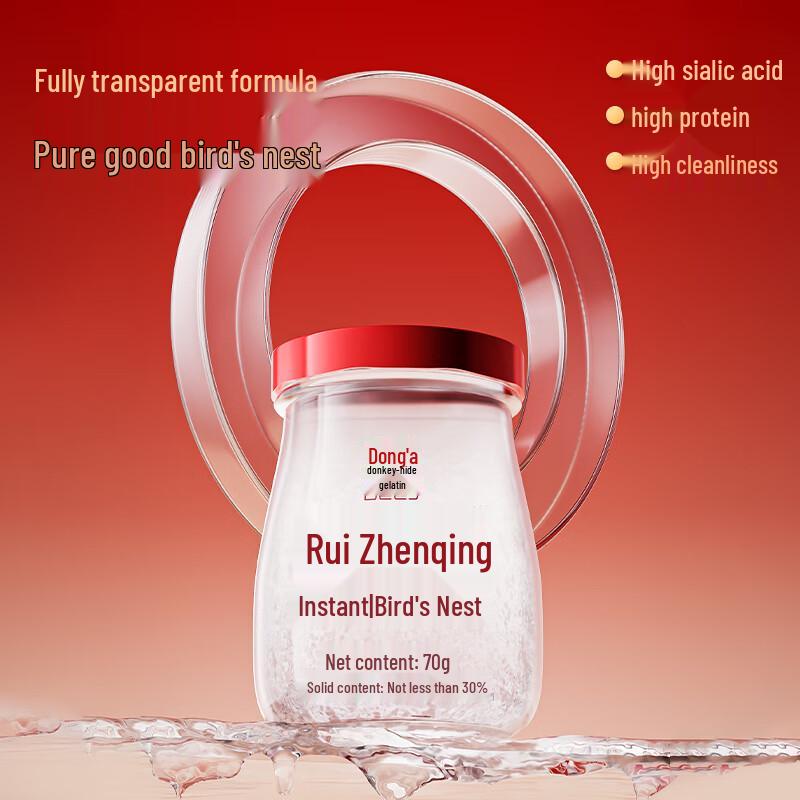 Dong-e E-Jiao Ready-to-Eat Bird's Nest