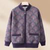 Winter Knitted Sweater Autumn Loose Top Women's Fleece Thickened Autumn and Winter Sweater