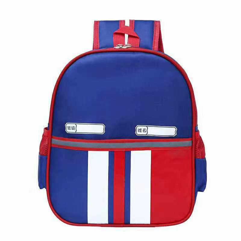 Children's bag cartoon kindergarten schoolbag cute girls preschool middle and large class breathable boys backpack