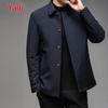 Ya Lu Men's Autumn/Winter Collared Padded Jacket