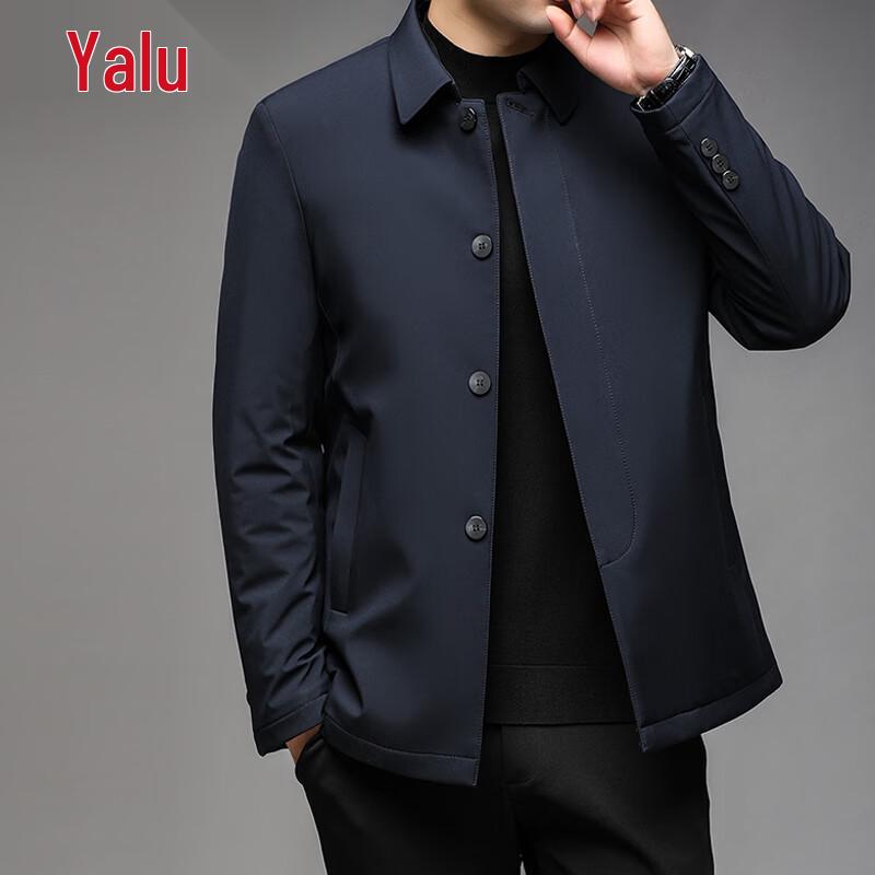 Ya Lu Men's Autumn/Winter Collared Padded Jacket