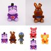 Five Nights At Freddy's 20 cm Mjukisdjur Kanin Elefant Gris Mjuk Söt Tecknad Film Present