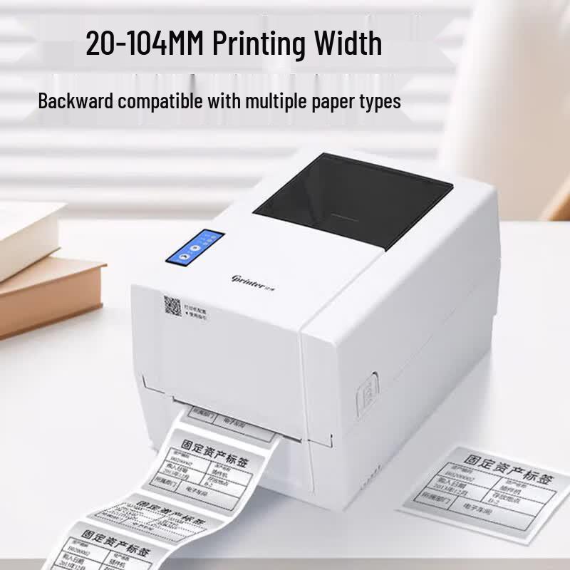 Gprinter 1934T Desktop Thermal Transfer Label Printer CN Plug (adapter Included)