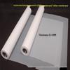 Filme Yihu PTFE Teflon