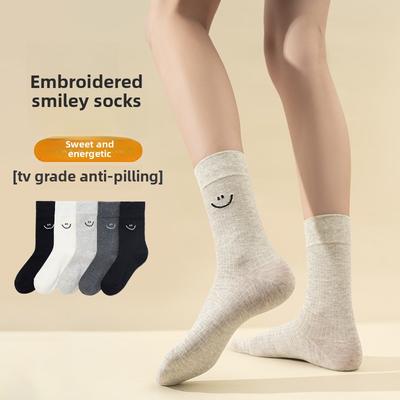 5 Paia Calzini Grigio Autunno e Inverno Calzini da Donna in Cotone Calzini a Metà Gamba Calzini Ricamati Smiley Anti-pilling Calzini da Uomo e Donna