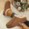 Women's winter fur one plush lining a footstool warm cold lightweight hiking waterproof non-slip soft bottom snow boots cotton slippers