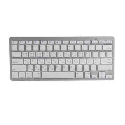 Bluetooth Keyboard Bilingual Super Slim Scissor Switch Wireless Keyboard for PC Laptop Tablet