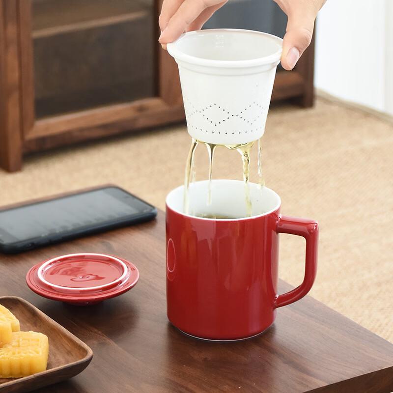 Chaxun Ceramic Office Tea Mug with Infuser