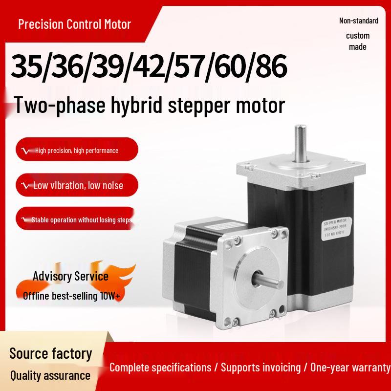 Stepper Motor for 3D Printer, Two-Phase, Sizes 35/39/42/57/60/86 - Miniature Automation Equipment