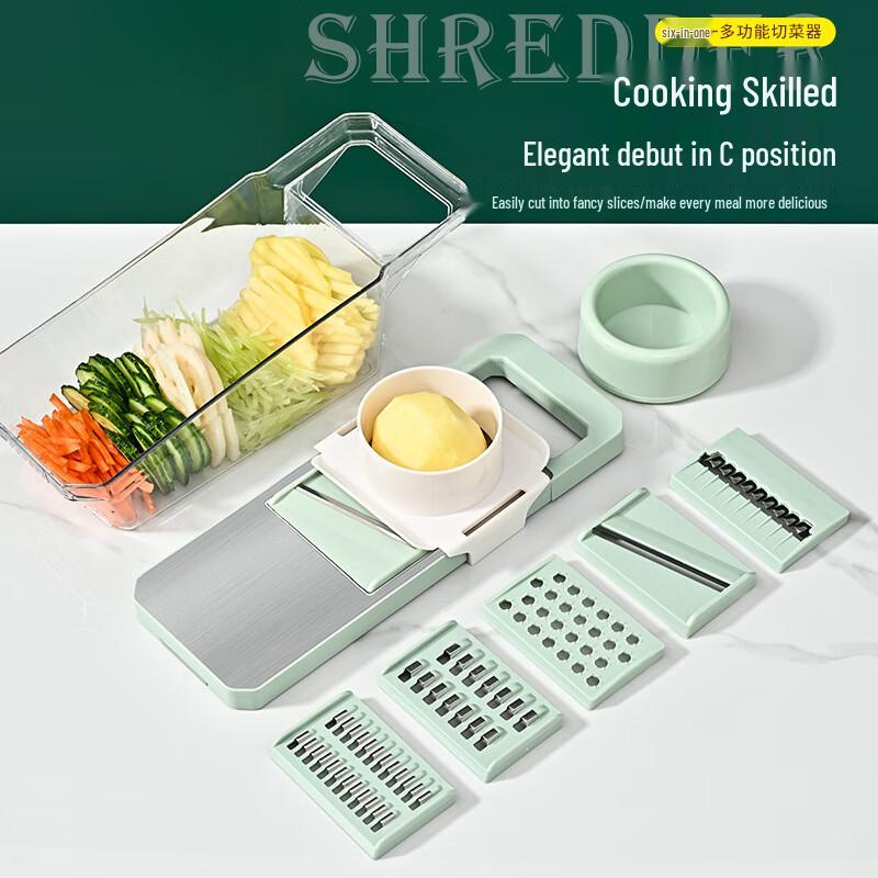 YUKAJUE Kitchen Multi-functional Slicer and Shredder CN plug (adapter included)