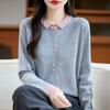 QingHe Cashmere Women's 30% Cashmere Cardigan - Soft & Warm Wool Blend Sweater