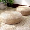 Hand Made Plaited Futon Mat Bulrush Mat Floor Mat Round Japanese Solid Color Bay Window Mat