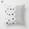 Daisy Cushion Cover Car Decoration Sofa Pillow Cover Home Goods Pillow Cover Pillow Cover Pillow Cover Hot Sale