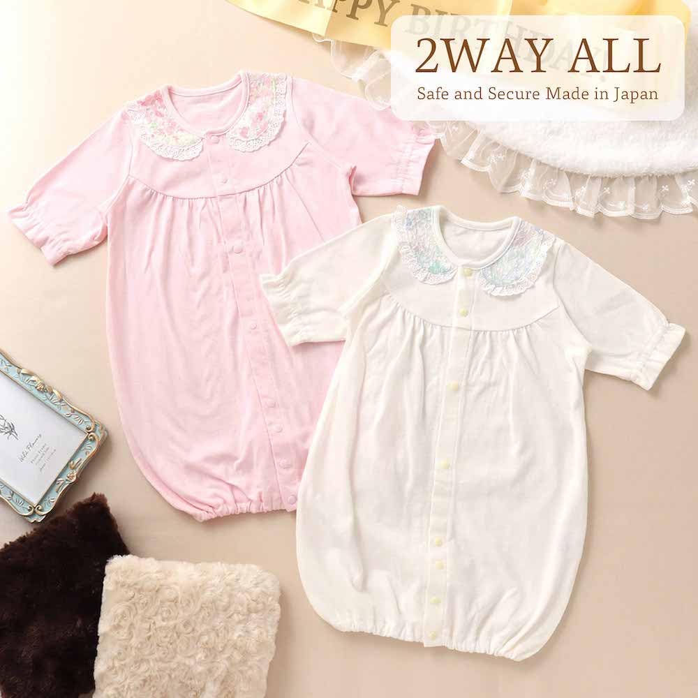 de Collar lace Tenjiku polka dot all snap birth going baby [Cream Coco] print, jacquard, two-way [crotch replacement/2way] Newborn, baby, cute,