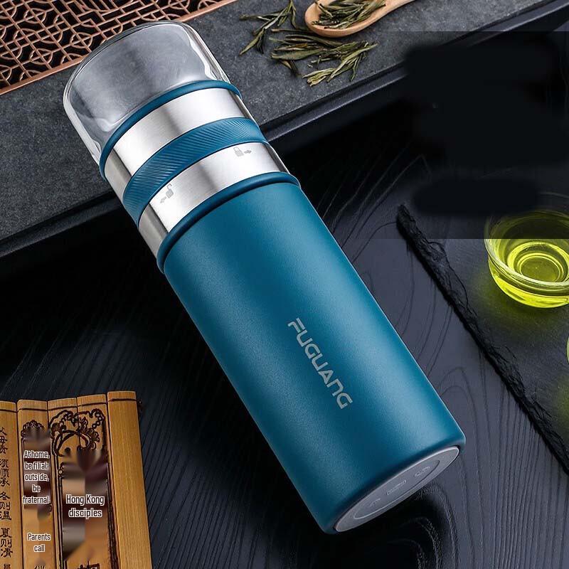 Fuguang Insulated Tea Infuser Bottle