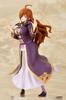 Blessing On This Wonderful Wiz Complete Figure KonoSuba God's World! 1/7