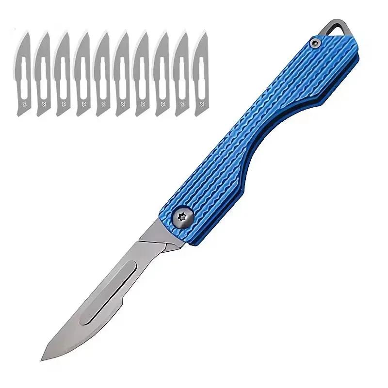 New Mini Art Knife Outdoor Folding Keychain Small Blade Sharp High Hard Portable EDC Surgical Handle Mini Portable