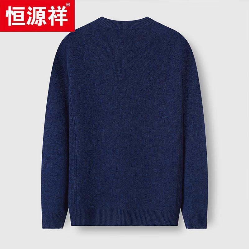 Hengyuanxiang Men's 100% Cashmere Round Neck Thick Knit Sweater 48988