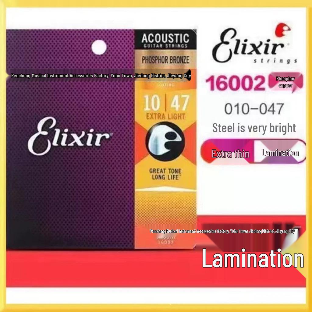 Laminated Phosphor Bronze Acoustic Guitar Strings by Yilix