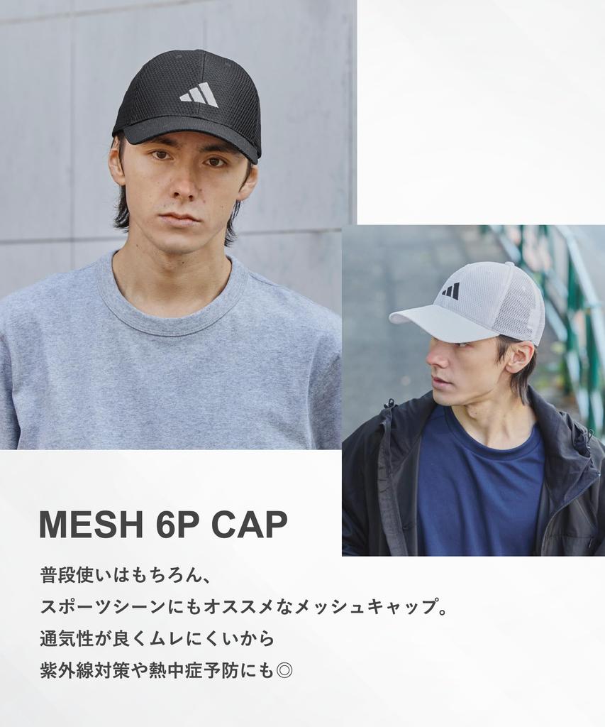 Adidas ADM adLT-MESH 6P CAP_01 Beige Cap