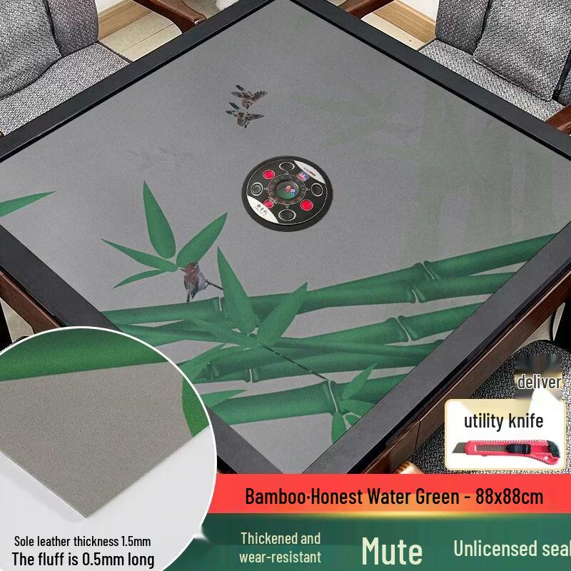 Premium Velveteen Mahjong Table Mat