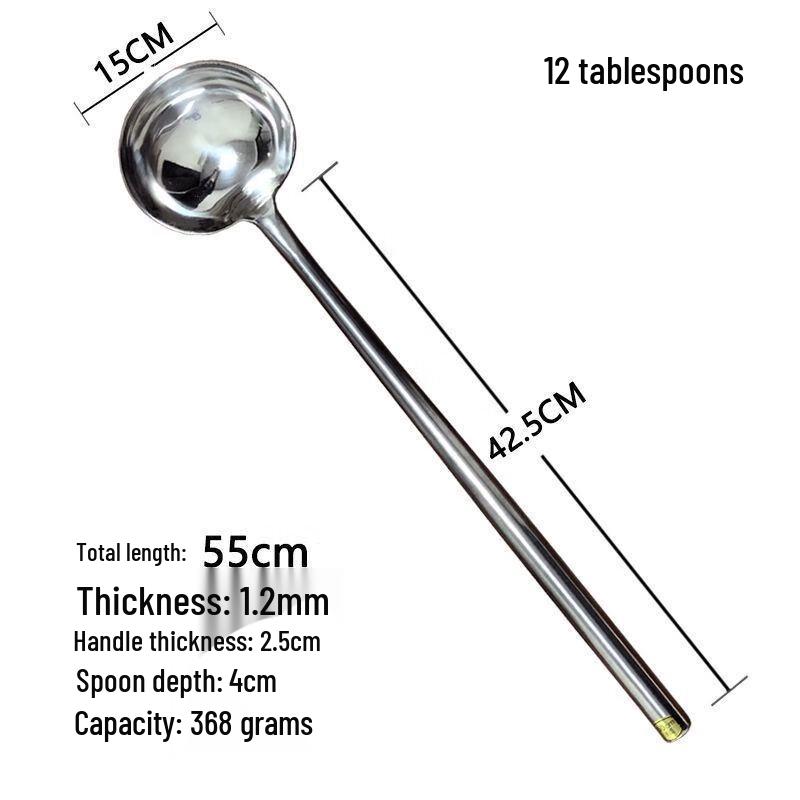 

Weijiexing Professional Steel Handle Wok Spatula Set (2-Pack)