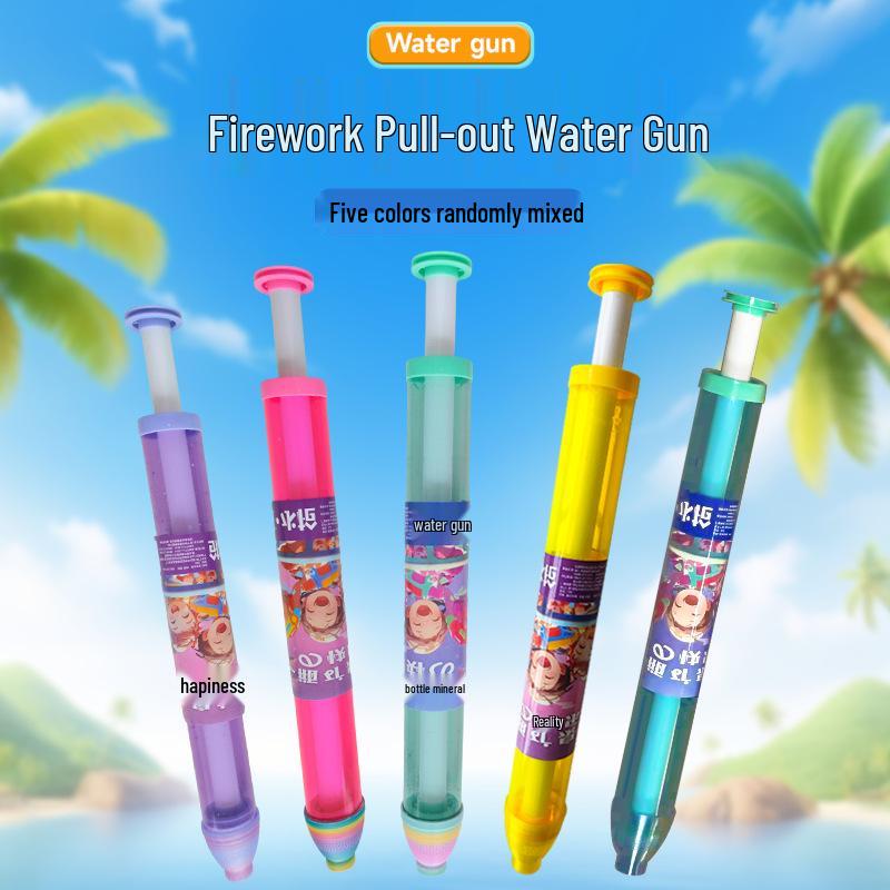 Pull-out Fireworks Water Gun Toy for Kids - Perfect for Summer Water Play