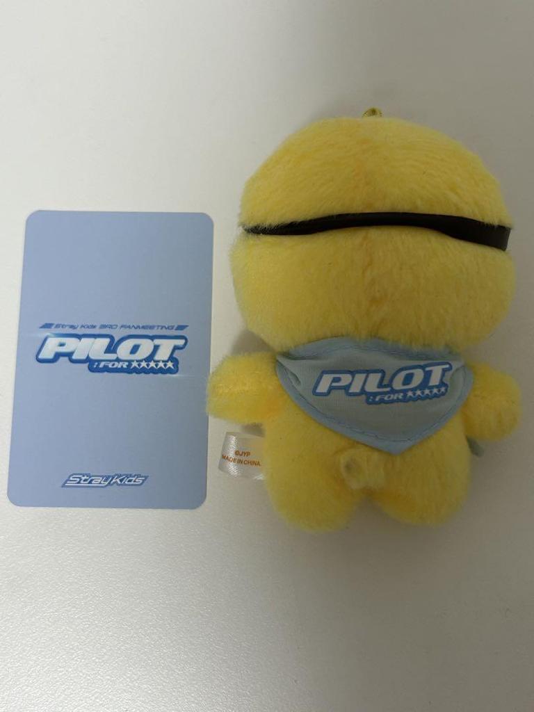 [USED] Straykids Pilot Plush Toy Trading Card Pogari Felix